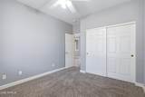 7407 Honeysuckle Drive - Photo 12
