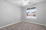 7407 Honeysuckle Drive - Photo 13