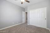 7407 Honeysuckle Drive - Photo 23