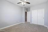 7407 Honeysuckle Drive - Photo 25