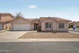 7113 28TH Avenue - Photo 1