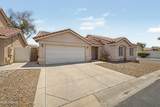 7113 28TH Avenue - Photo 2