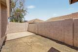 7113 28TH Avenue - Photo 28