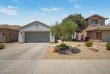 366 Krista Way - Photo 1