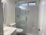 1570 Owl Drive - Photo 24