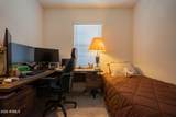 36043 Santa Clara Avenue - Photo 12