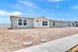 515 Hunt Street - Photo 2