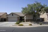 10321 Windsor Avenue - Photo 1