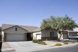 10321 Windsor Avenue - Photo 39