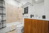 1145 Whitton Avenue - Photo 17