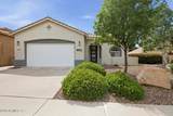 7615 Traders Trail - Photo 6