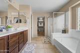 17548 Larkspur Drive - Photo 22