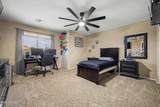 17548 Larkspur Drive - Photo 27