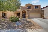 17548 Larkspur Drive - Photo 3