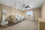 17548 Larkspur Drive - Photo 31