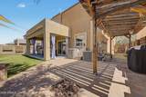17548 Larkspur Drive - Photo 44