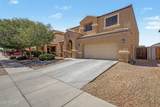 17548 Larkspur Drive - Photo 48