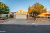 20305 105TH Avenue - Photo 1