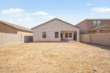 6070 Helios Drive - Photo 25