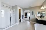 5104 Salk Lane - Photo 18