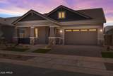 4283 Jesse Street - Photo 1