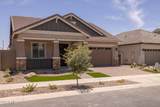 4283 Jesse Street - Photo 2