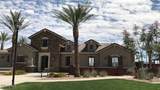 4283 Jesse Street - Photo 5
