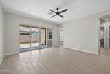 4283 Jesse Street - Photo 9