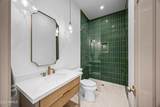 18212 Navajo Drive - Photo 45