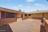 10962 Kelso Drive - Photo 4
