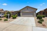 17072 Alice Avenue - Photo 1
