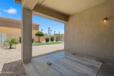 17072 Alice Avenue - Photo 28