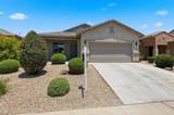 17072 Alice Avenue - Photo 3
