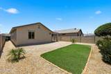17072 Alice Avenue - Photo 30