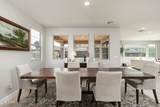 12872 Founders Park Boulevard - Photo 16