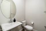 12872 Founders Park Boulevard - Photo 18