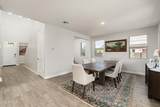 12872 Founders Park Boulevard - Photo 19
