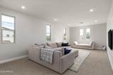 12872 Founders Park Boulevard - Photo 24