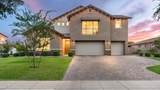 12872 Founders Park Boulevard - Photo 3