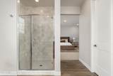 12872 Founders Park Boulevard - Photo 30