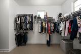 12872 Founders Park Boulevard - Photo 31