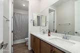 12872 Founders Park Boulevard - Photo 33