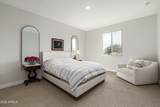 12872 Founders Park Boulevard - Photo 34