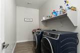 12872 Founders Park Boulevard - Photo 35