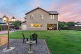 12872 Founders Park Boulevard - Photo 36