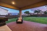 12872 Founders Park Boulevard - Photo 37