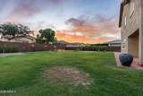 12872 Founders Park Boulevard - Photo 38