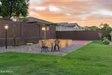 12872 Founders Park Boulevard - Photo 40