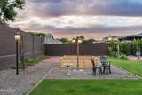12872 Founders Park Boulevard - Photo 41
