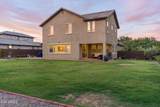 12872 Founders Park Boulevard - Photo 42